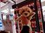 Immagine 26