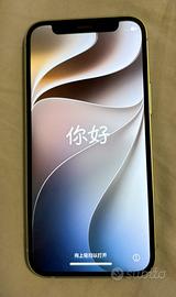 Iphone 12 mini