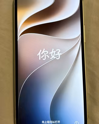 Iphone 12 mini