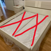 Struttura letto - NO materassi - urgent