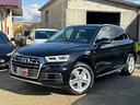 audi-q5-2-0-tdi-190-cv-quattro-s-tronic-line-plus