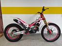 trs-one-300-rr-2021
