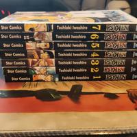 PsyRen volumi dall'1 al 7