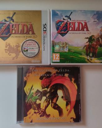 Zelda Ocarina Of Time 3D edizione speciale 
