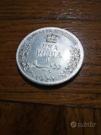 Moneta Una Rupia 1920 - Somalia Italiana - Vittori