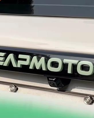 lettere plastificate Leapmotor T03