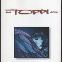 Fumetto - L'arte di Sergio Toppi