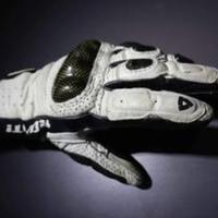 Guanti da moto REV'IT! Arvolution