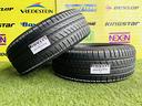 x2-estive-195-55r16-87h-pirelli-al-70-