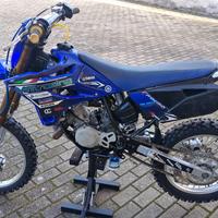 Yamaha yz 85 2016