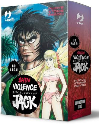 Cofanetto manga Jack di Go Nagai sigillato 