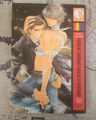 Manga You're my Temporary Paradise in Viewfinder