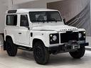 defender-defender-90-2-4-td4-station-wagon-s