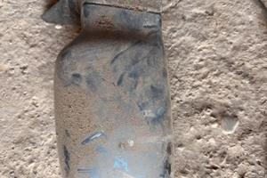 Ford  Escort RS 1600  Turbo INIETTORI E SPECHIETTO