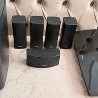 Bose Lifestyle 600 home theater 5.1