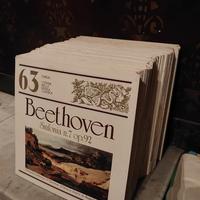 i tesori della musica classica - Curcio 63 vinili