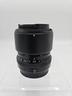 fujifilm-xf-50-mm-f2-r-wr
