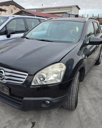 Ricambi per Nissan Qashqai 1.5 dCi 2014