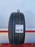 gomme-usate-sumitomo-235-45-17-guarda-catalogo