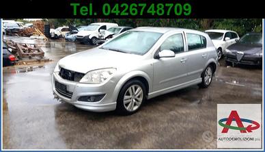 Ricambi usati OPEL ASTRA H 1.7 CDTI 74KW-Z17DTH