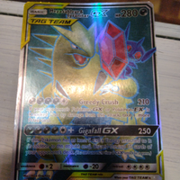 Megasableye e tyranitar