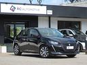 peugeot-208-1-2-puretech-75-active-pack