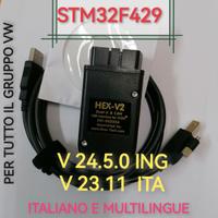 Vag com vcds aggiornabile STM32F429 vers 25.3.2