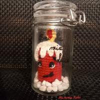 Portachiavi candela amigurumi 