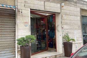Locale Commerciale - Siracusa