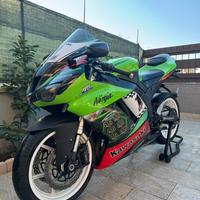 Kawasaki Ninja zx6r - 2008