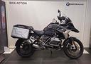 bmw-r-1250-gs-abs-my21