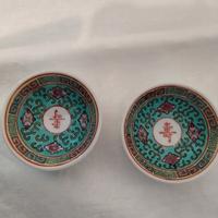 Coppia scodelline cinesi