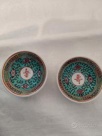 Coppia scodelline cinesi