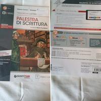 libro il tesoro della letteratura 