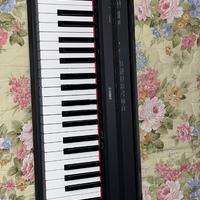 Yamaha P - 115