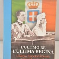 Silvio Bertoldi - L'ultimo Re l'ultima Regina