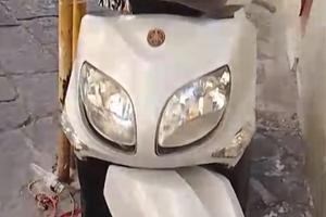 Yamaha xenter 125 cc anno fine 2017