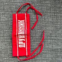 CCCP URSS DRUZINNIK DND fascia da braccio milizia 