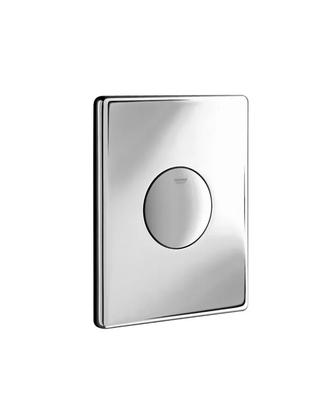 PLACCA CASSETTA INCASSO GROHE colore cromato