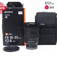 Sony FE 16-35 F2.8 GM (Sony)