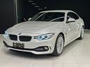 bmw-420d-2-0-190-cv-gran-coupe-luxury-2015