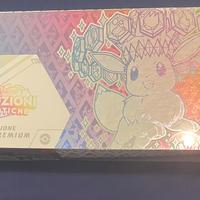 Evoluzioni prismatiche super premium