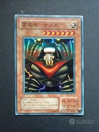 【55】Yugioh! RB-25 Sanga del Tuono