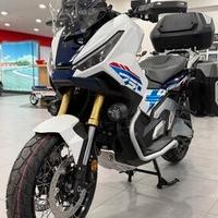 HONDA X-ADV 750 TRAVEL EDITION 2026