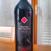 Amarone della Valpolicella 