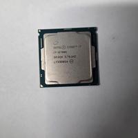 Processore Intel i7-8700K