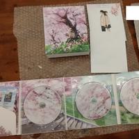 Kimi no suizō o tabetai