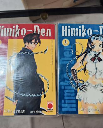 Himiko-Den - serie completa