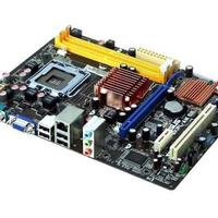 Bundle Asus P5KPL AM SE + C2D E8400 + 4gb Ram