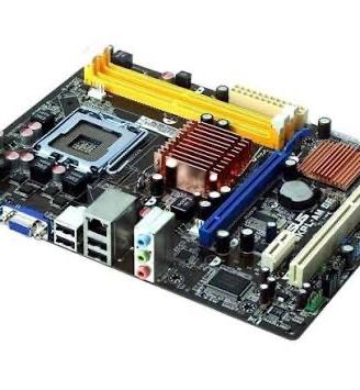 Bundle Asus P5KPL AM SE + C2D E8400 + 4gb Ram